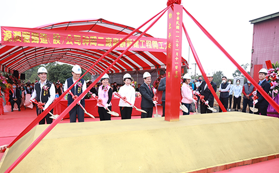 高階大型零件加工處理中心